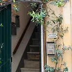 Armanda-suite W Private Box Auto * Lerici